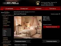 �������&nbsp;Provence | ����